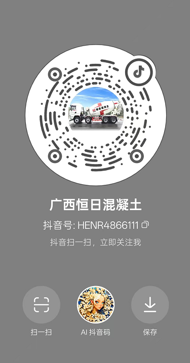 1755092602.png image.png